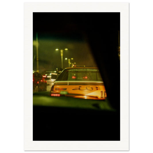 58e8de09-de18-42b7-a57f-c60c293ba8b1